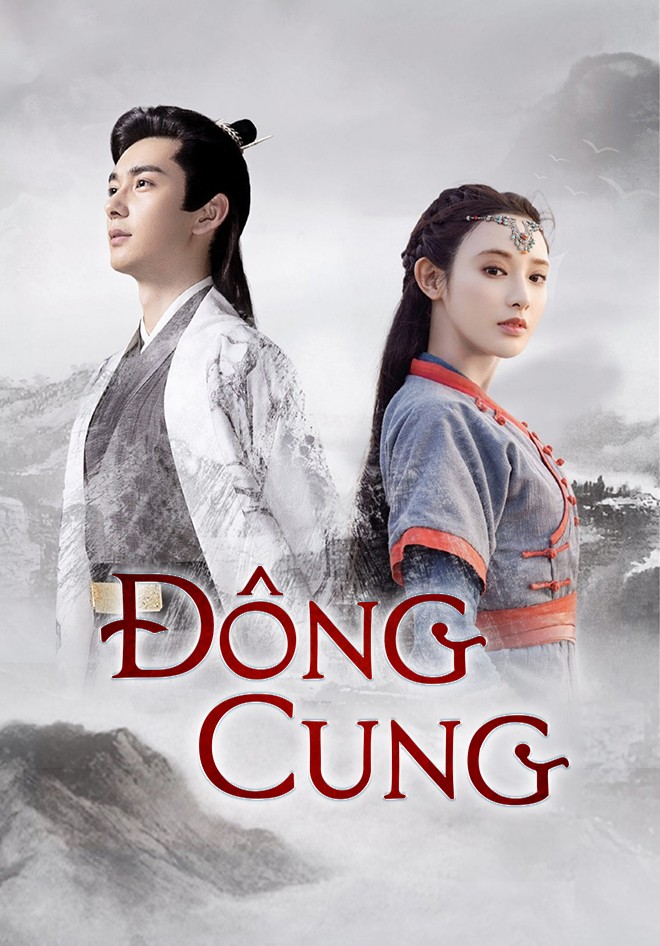 Xem phim Đông Cung